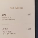 자양집 이미지