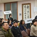 사구경로당 이미지