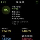 수영-302 이미지