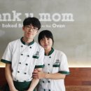 치킨파크 네이버블로그