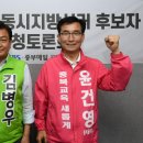 매일 노컷뉴스
