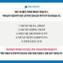 연세스타의원 네이버블로그