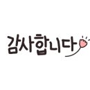 해동이국민체육센터 화장실 이미지