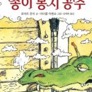 공주-42 이미지