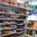 GS25대치은마 이미지