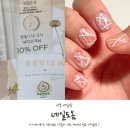 [산본네일] 네일도옴에서 평일 예약 9월 이달의-아트 후기!