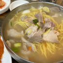 20세기세탁소 이미지