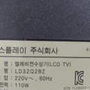 주식회사주승 이미지