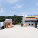 우성산업 이미지