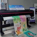 (주) 와이씨스템 이미지