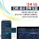 유진트레이딩 이미지