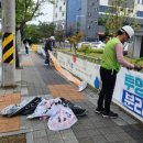 장량동행정복지센터 이미지