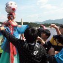 밤두둑마을 이미지