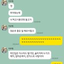 6월이 되기만 기다려요🍀
