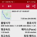 상운산 이미지