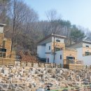 산림생태문화체험단지 이미지