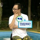 신씨네미용실 | 육육육육