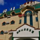 레이크힐스 경남C.C 이미지