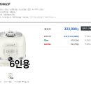클린가드 이미지