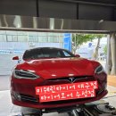 미쉐린타이어대구총판 이미지