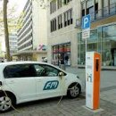 미래충전소 이미지