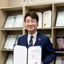 인성전기