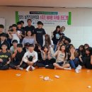 전통문화체험지도사 양성과정 이미지