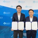 (주)나눔에너지 이미지