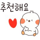 어부네코다리조림 대구점 이미지