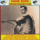 Rockin’ Daddy - Eddie Bond - 이미지