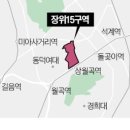 장위36 이미지