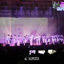 남서울대 이미지