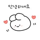 남다른꽃대패 이미지