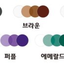 씨유안경 이미지