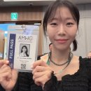 한국태국학회 | [학회] 20260619-20 AMWC Korea