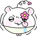 보문슈퍼