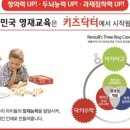 해빛5로 이미지