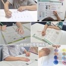 기초튼튼 교과연계수학 이미지