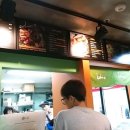 BHC반송반림점 이미지
