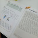 채움국어 - 고양시 일산서구 일현로 122 | 채움국어