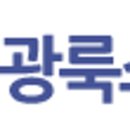 서광룩스 네이버블로그