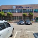 수원지방법원 용인등기소 이미지