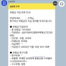뮤즈힐여성의원 | 양수과소증 순천 현대여성아동병원 출산, 마더힐 산후조리원 이용 후기