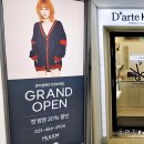 휴이엠헤어안양 - 32864 | 휴이엠헤어안양