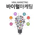 주식회사 어디나