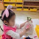 시립푸른하늘 어린이집