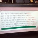 송탄 미스리버거 후기