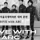 아식스이태원직영점 이미지