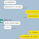 주식회사비틀보틀 | [어쩌다 사업일기 #8] 엘보틀 스파이크 제로 말사비맛 리얼 후기