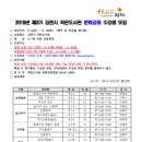 하하작은도서관 이미지